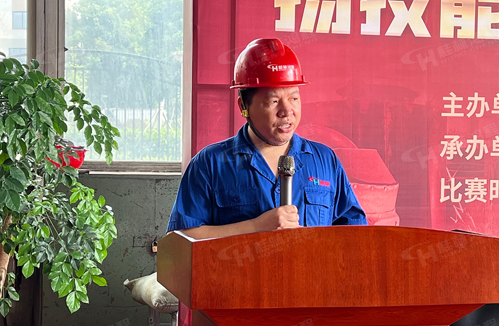 揚(yáng)技能長(zhǎng)劍，造鴻程精品|2022年臨桂區(qū)職工勞動(dòng)技能競(jìng)賽在桂林鴻程舉辦
