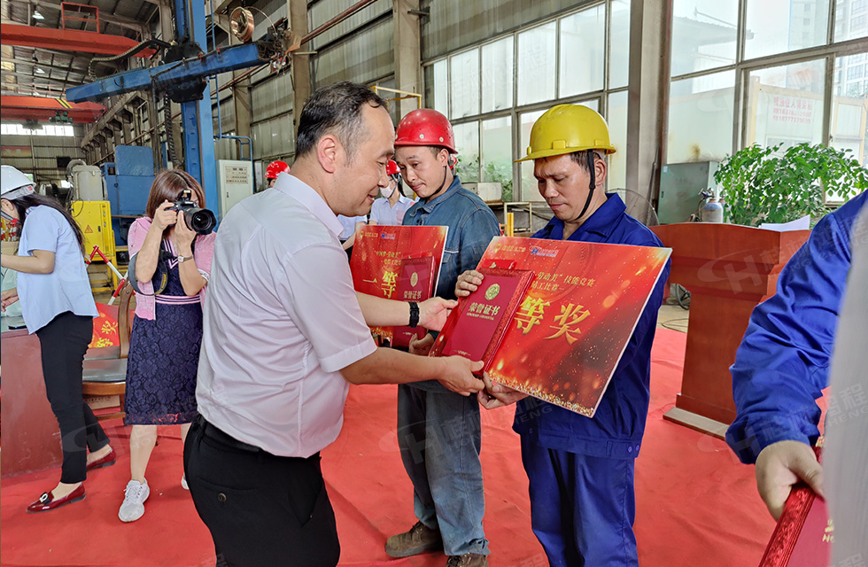 揚(yáng)技能長(zhǎng)劍，造鴻程精品|2022年臨桂區(qū)職工勞動(dòng)技能競(jìng)賽在桂林鴻程舉辦