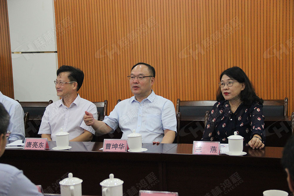 熱烈歡迎廣西科技廳蒞臨桂林鴻程開展調(diào)研和指導(dǎo)工作！